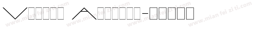 Vienna Austsia字体转换